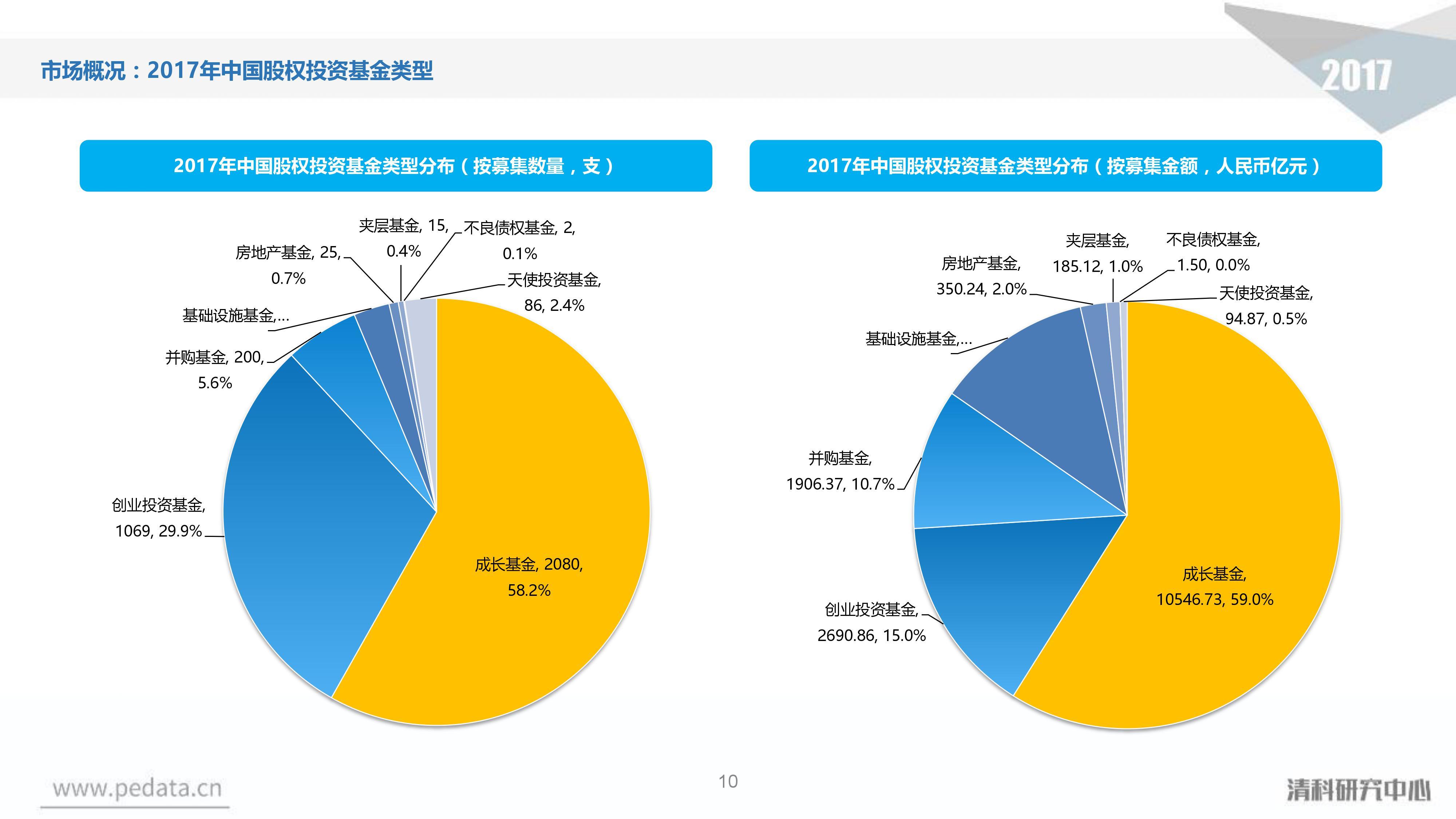贵港市大将国际学校举行2025年春季期开学典礼暨体育中心启用仪式