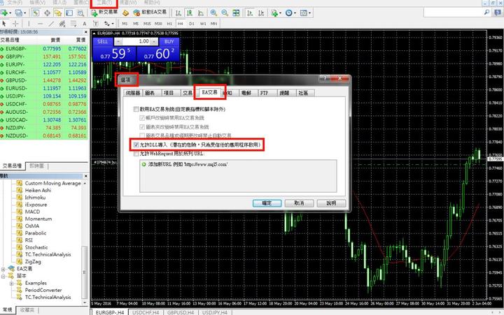 全国夏粮小麦收获进度过半