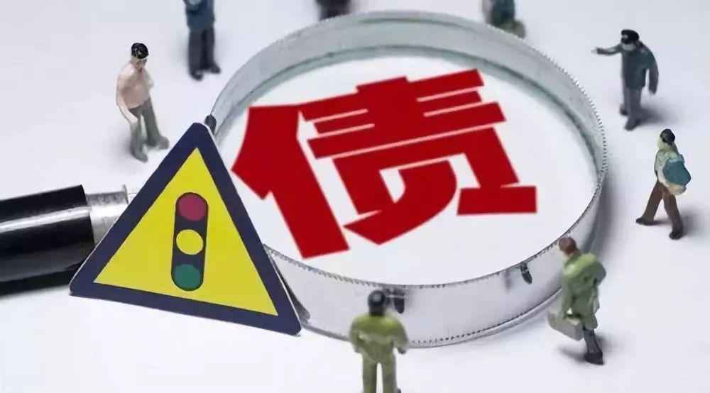 外交部发言人就泰国宪法法院裁决佩通坦总理解职答记者问