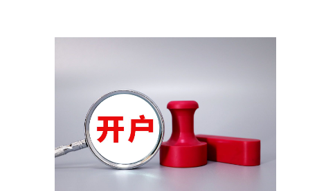 珠海站潮位已超蓝色警戒,目前仍在升高