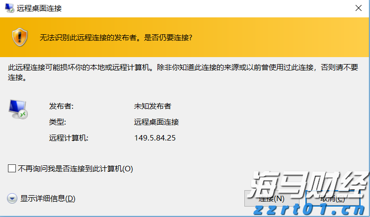 解锁五一丨徽风皖韵漫游指南
