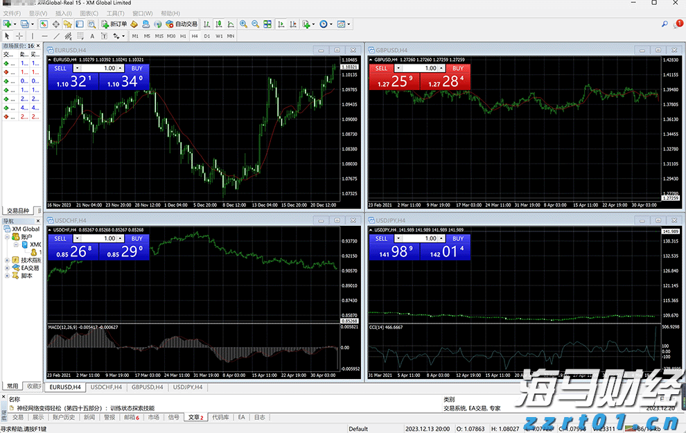 书香伴一夏 图书馆成暑期清凉“充电”好去处