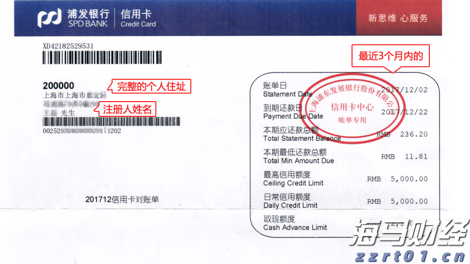 高温下的梅州水文人:顶烈日踏热浪 用脚步丈量江河