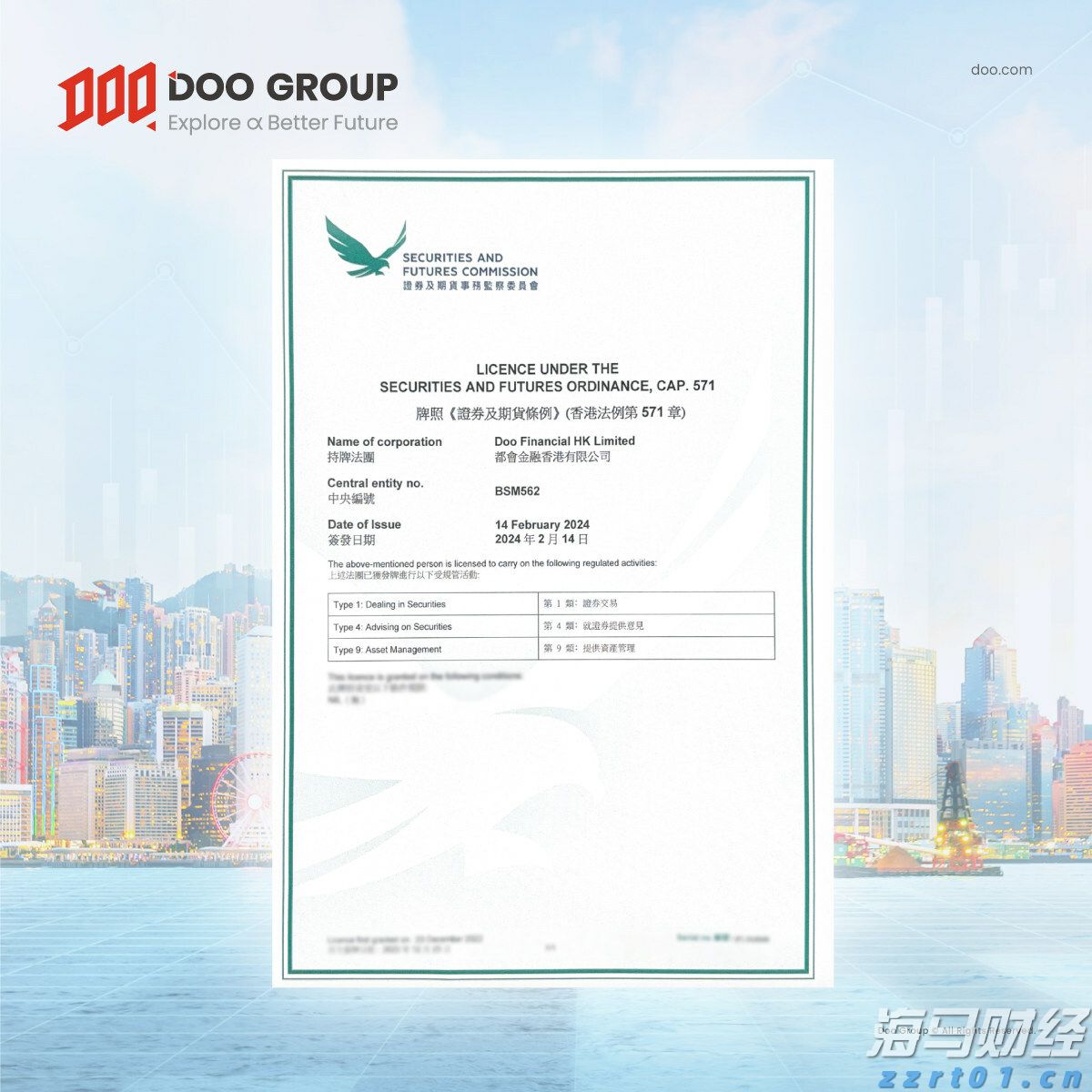 Robotaxi竞争加剧!特斯拉(TSLA.US)加快布局 优步(UBER.US)-Lucid(LCID.US)-Nuro联合发力