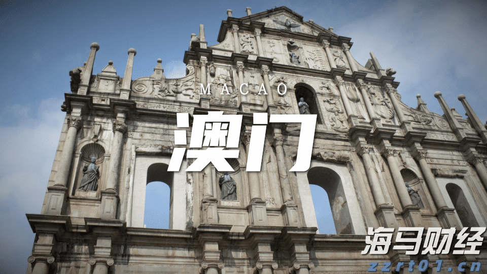 闽西汉剧新编历史剧《王景弘》在龙岩首演