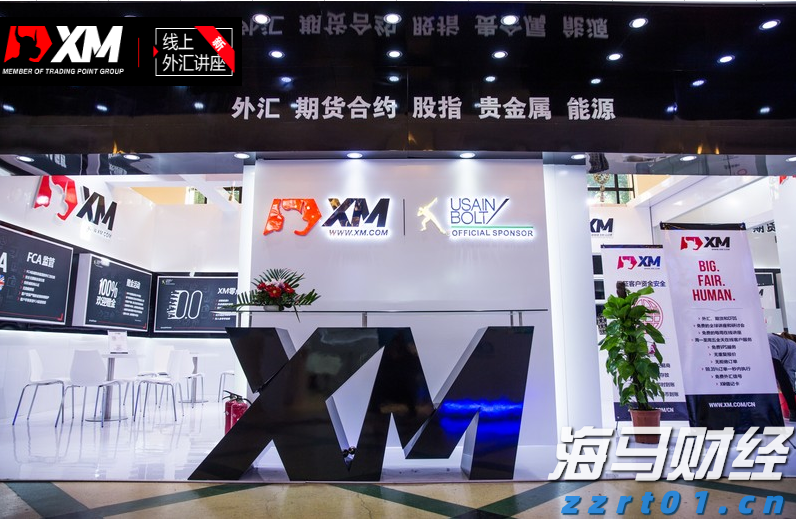 群智咨询:三季度智能手机面板价格整体呈现稳中有降的趋势