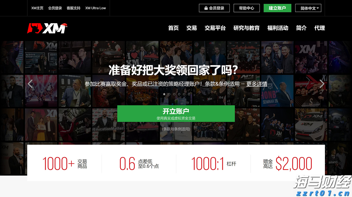 黔西南州2025年贵州省高层次人才培养支持工程中小学(幼儿园)教育教学领军人才拟推荐人员名单公示