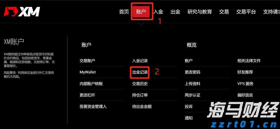 给孩子选玩具牢记7点!广东省市场监管局发布消费指引