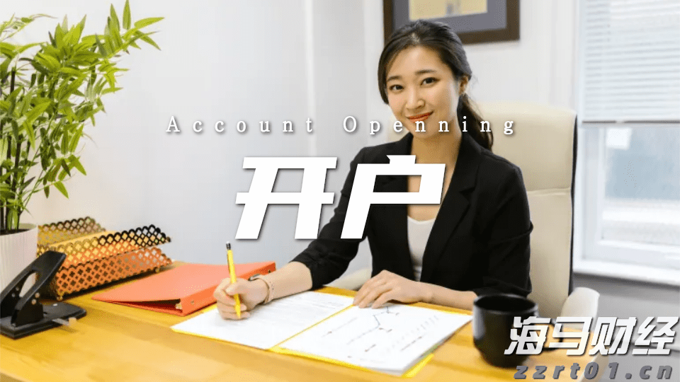 “塔巴”加强为强热带风暴，将继续加强！珠海今夜风力加大