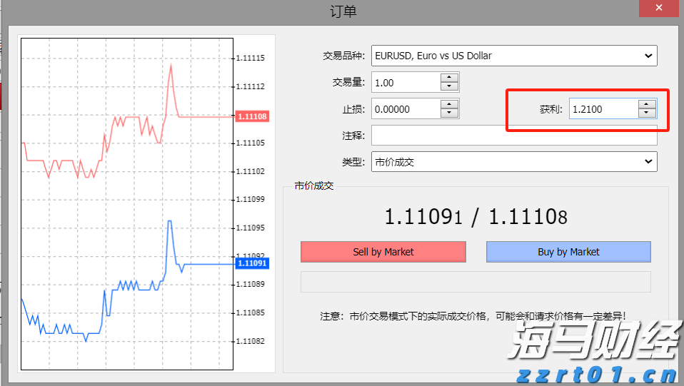 西藏:布达拉宫广场将实施封闭管理