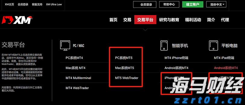 外国游客激增，暑期“中国游”有哪些新特点？