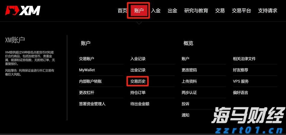 美债收益率警报:今晚CPI或超预期 华尔街押注美联储年内两次降息