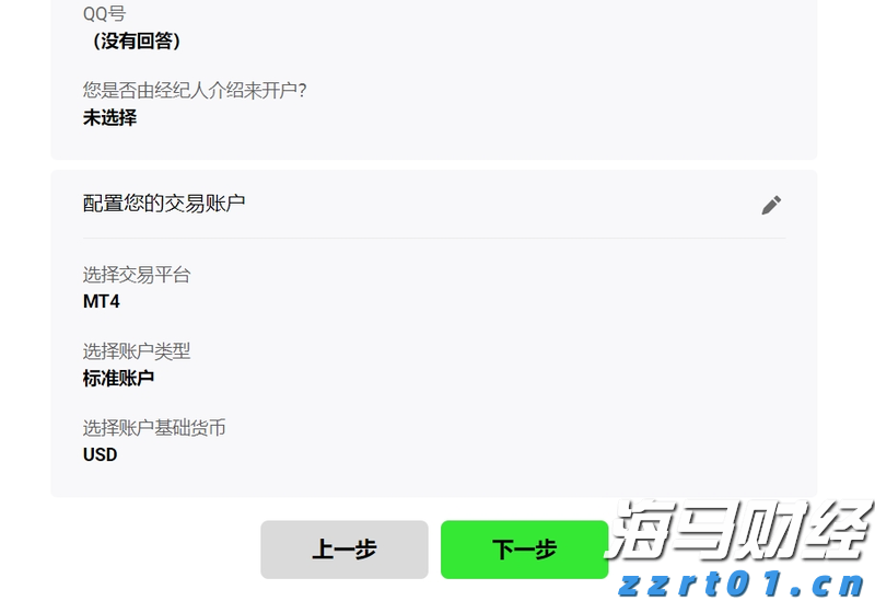 AI基础设施融资潮涌动!私人信贷市场迎来里程碑时刻