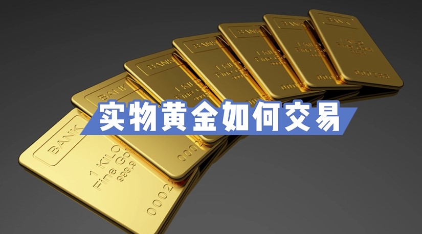 环保污水处理设备介绍(环保污水处理设备厂家为您分享)