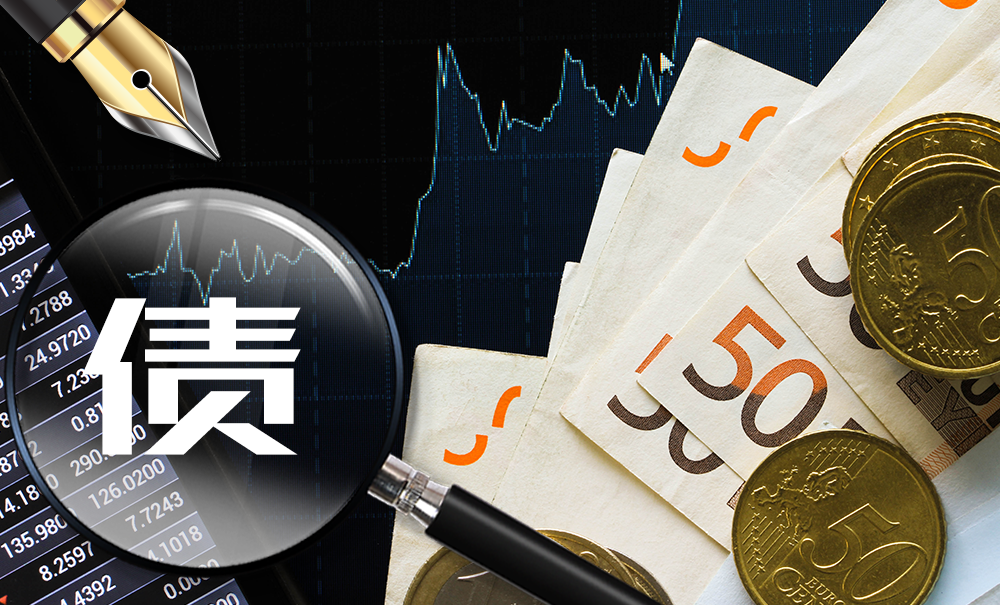 驴友无审批进入自然保护区核心区迷路,被罚款5000元