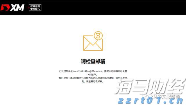 黑龙江省市场监管局党组书记、局长安虎贲带队开展药品和医疗器械价格明察暗访