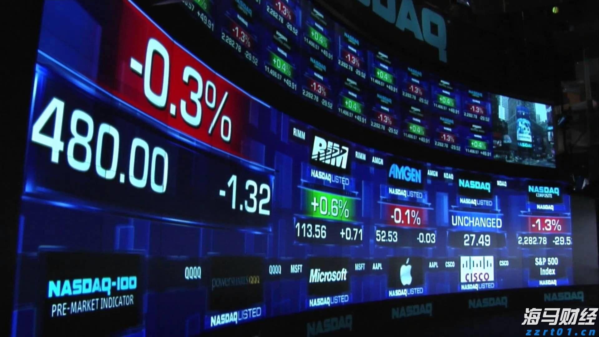 福建服务电子信息产业集群高质量发展