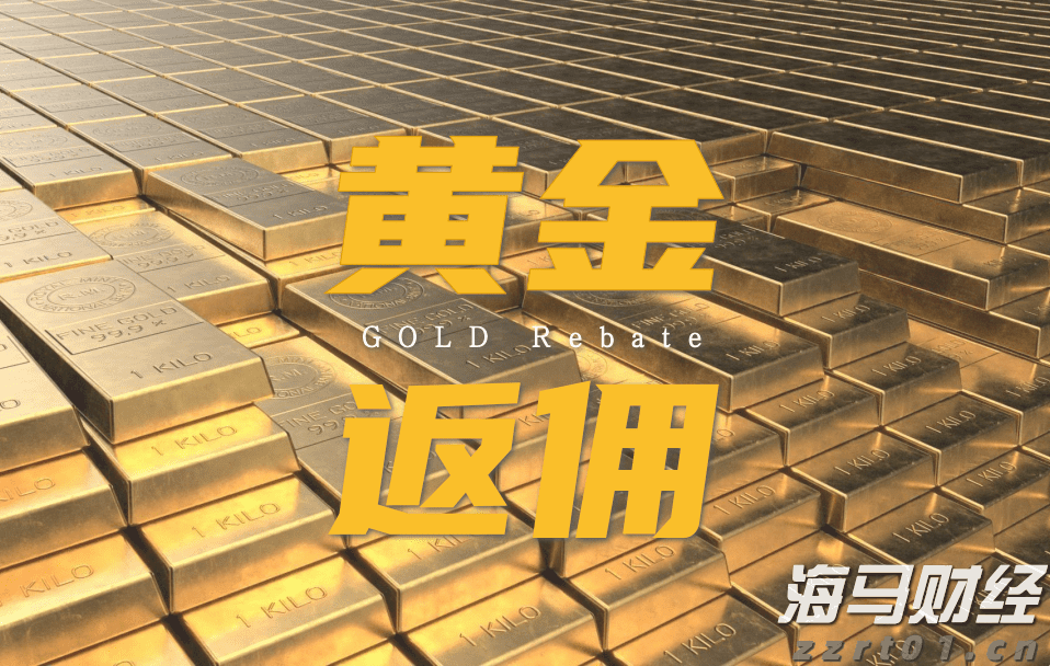 海南自由贸易港拟实施更大范围的旅游免签入境政策