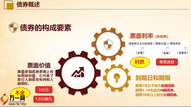 贵港市德熙纺织厂:促就业助增收