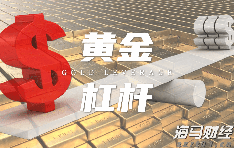 珠海农控集团与澳门旅游商会等签署合作备忘录,深化粤澳农文商旅产业协同