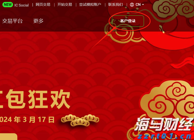 解锁浪漫新玩法！“潮聚七夕·浪漫珠海”系列活动即将来袭！