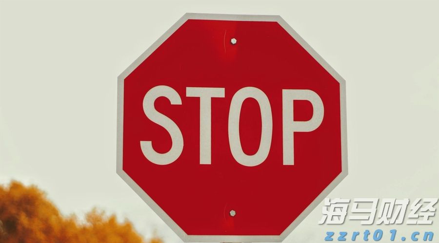 星油藤新品发布，安立邦三大品牌联合助推健康产业新浪潮