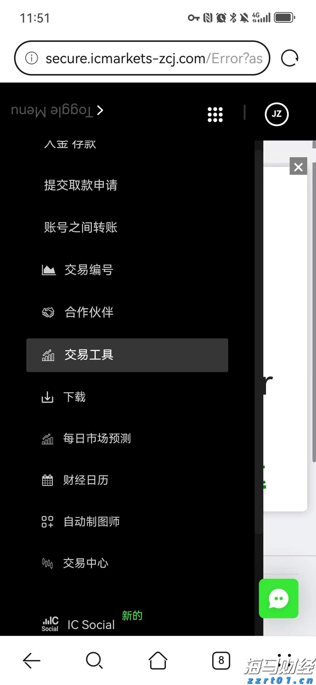 一图读懂:2022年上半年江苏市场监管工作亮点