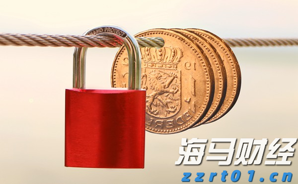 新一轮放心消费创建活动展开