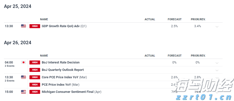 养殖鸭污水处理设备批发厂家(养鸭废水处理设备简介)