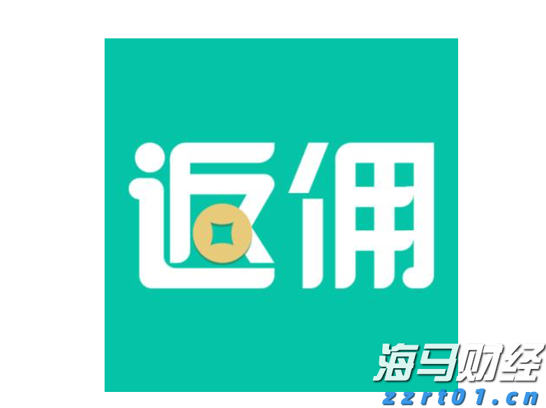 廉江荔枝产销两旺：妃子笑领衔“甜蜜出海” 冷链物流助力“鲜”行天下