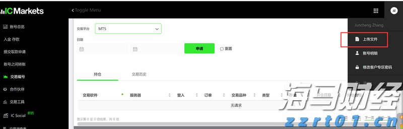 齿轮油泵工作原理示意图及作用(齿轮液压油泵工作原理)