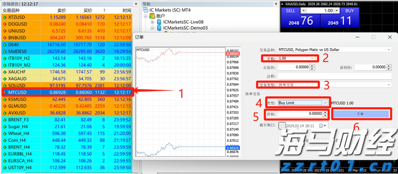 事关身份证换证!重要提醒→