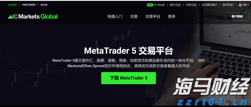 安徽出台19条举措力促平台经济发展