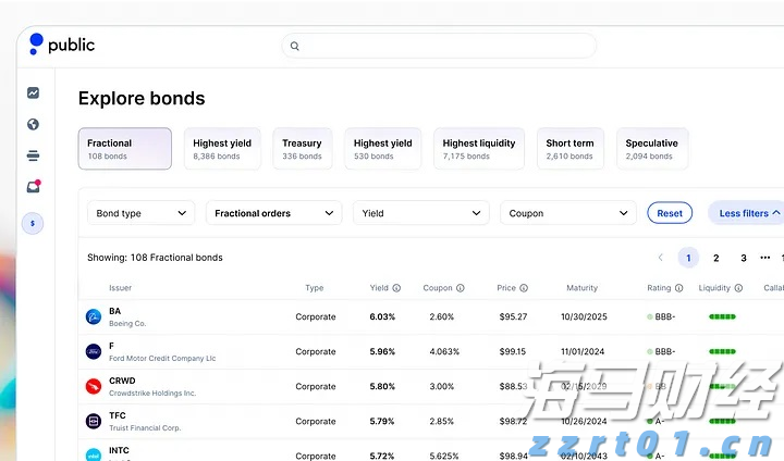 刘秋德同志(广东丰顺人),因公殉职,年仅41岁