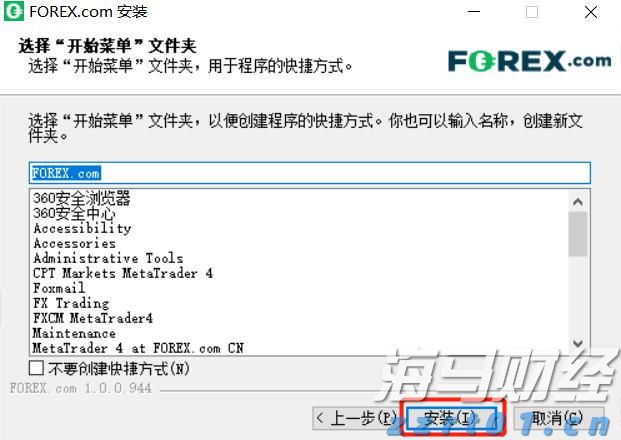 广东一地10岁孩子溺亡，家长起诉4名同伴！法院判了