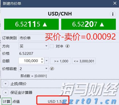 让人才“理想”与城市“梦想”同频共振
