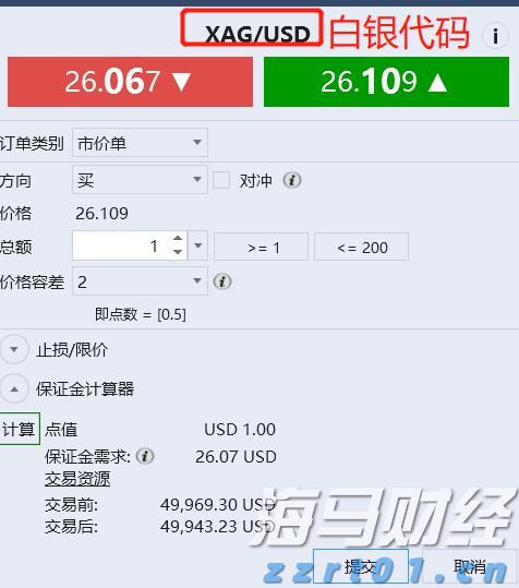 珠海博物馆:现场瞬时承载量接近2000人时,将临时限流