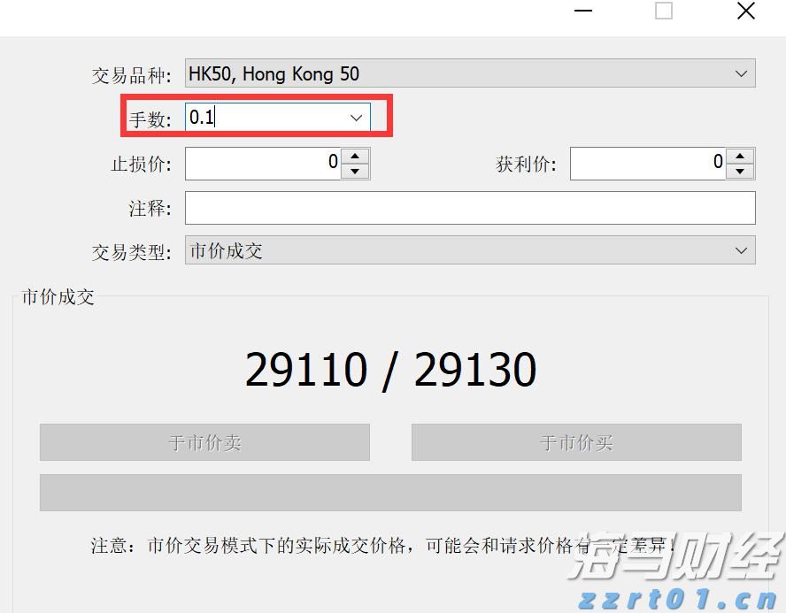 注意防范!新丰江水库泄洪,预计9日凌晨抵达东莞