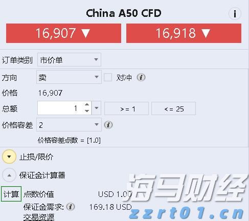 张家口治水兴水提升水源涵养功能