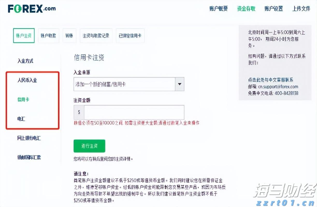 友邦人寿安徽分公司盛大开业,开启健康长久好生活新篇章
