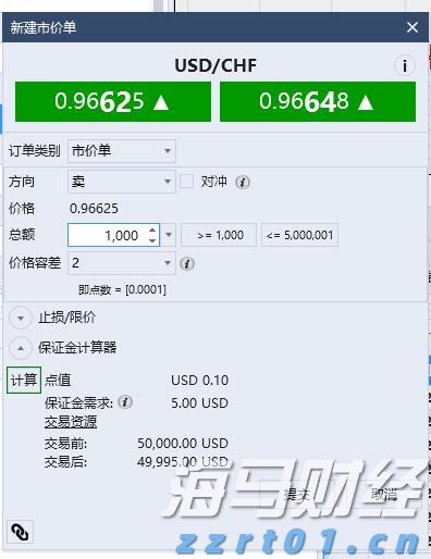 全民健身日当天,广东160个公共体育场馆免费或低收费开放→