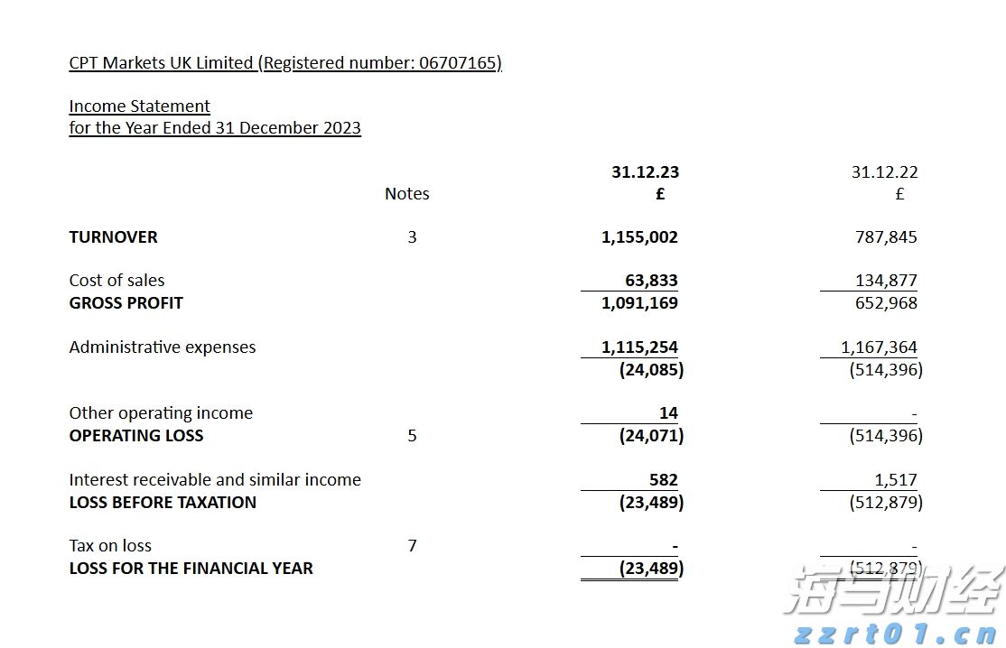 争分夺秒!广州白云区山体滑坡救援24小时全记录