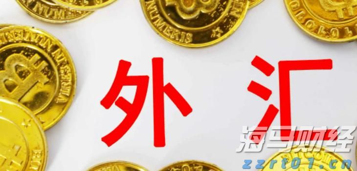 国家邮政局召开快递企业座谈会 积极推动缓解“内卷式”竞争和农村地区违规收费问题