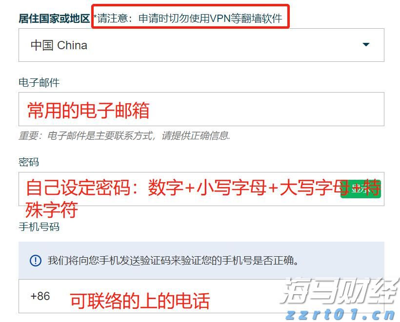 吸刮泥机的作用用途是什么(周边传动刮吸泥机效果怎么样)