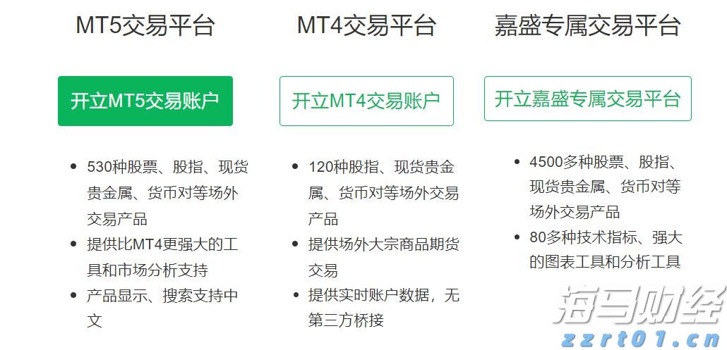 【身边的经济故事】光伏板下牧牛羊——张家口“牧光互补”让老牛倌笑开颜