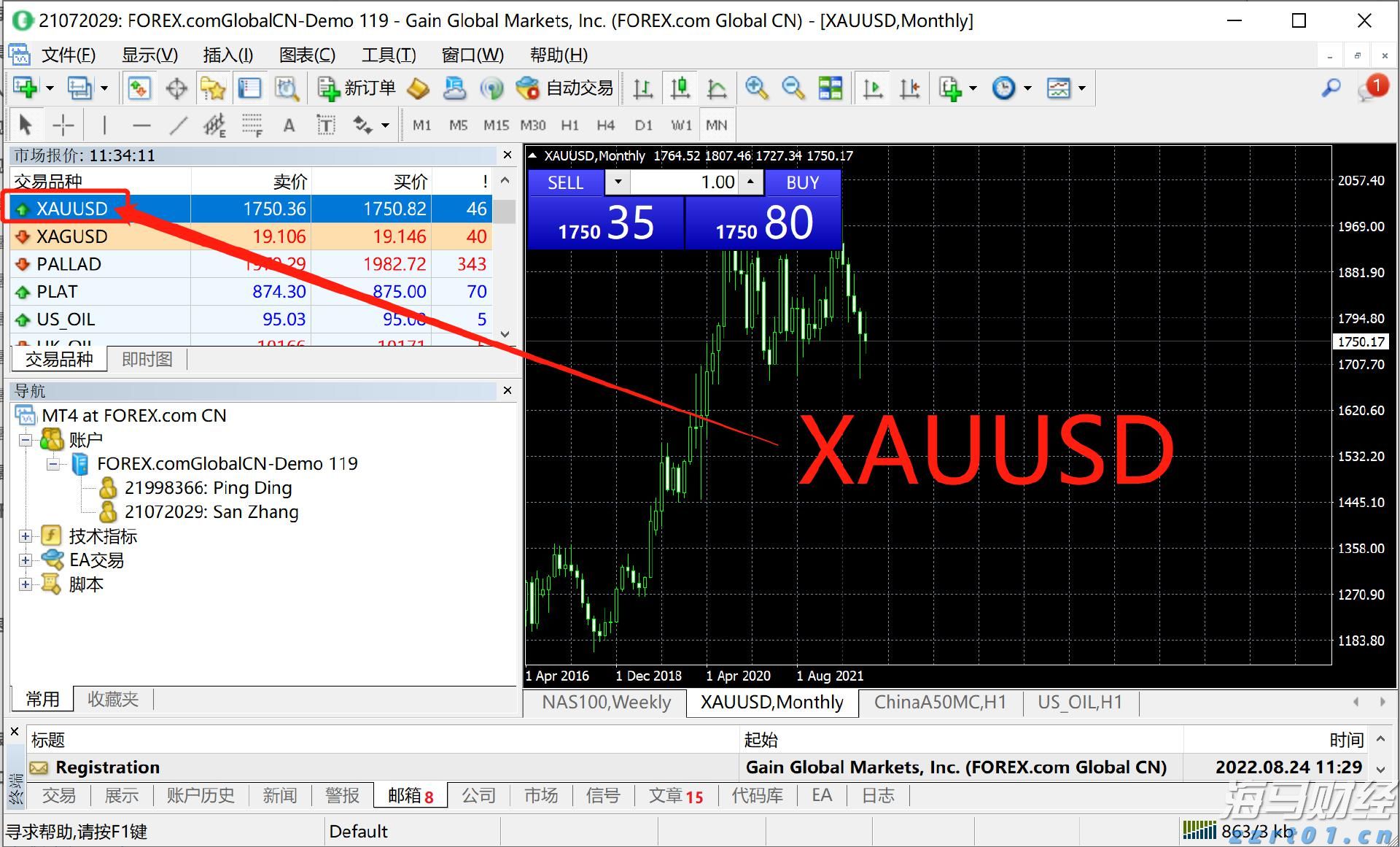 涂料生产废水处理方法及方案讲解(涂料厂废水处理工艺)
