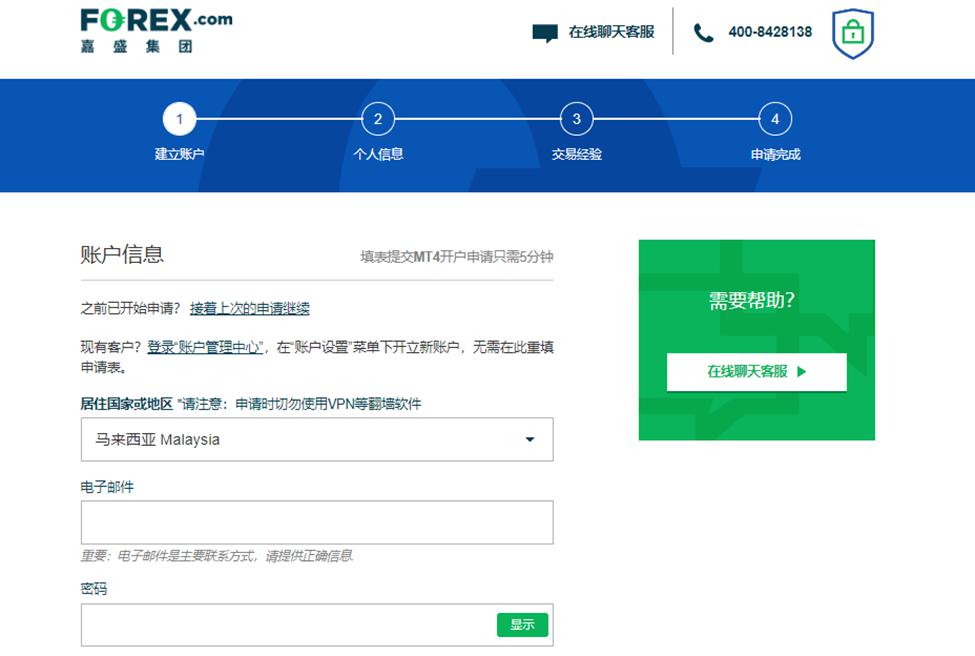 紫外线灯管多久换一次比较好(紫外线灯使用多久更换灯管)