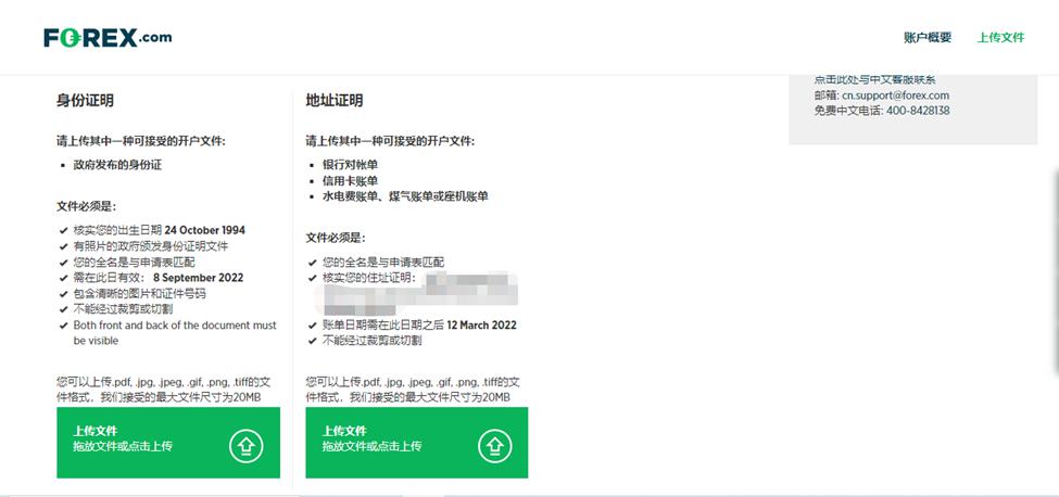 广东省半导体与集成电路产业知识产权协同运营中心正式成立