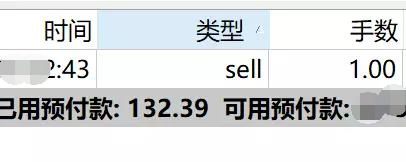 塔城地埋式污水处理设备厂家