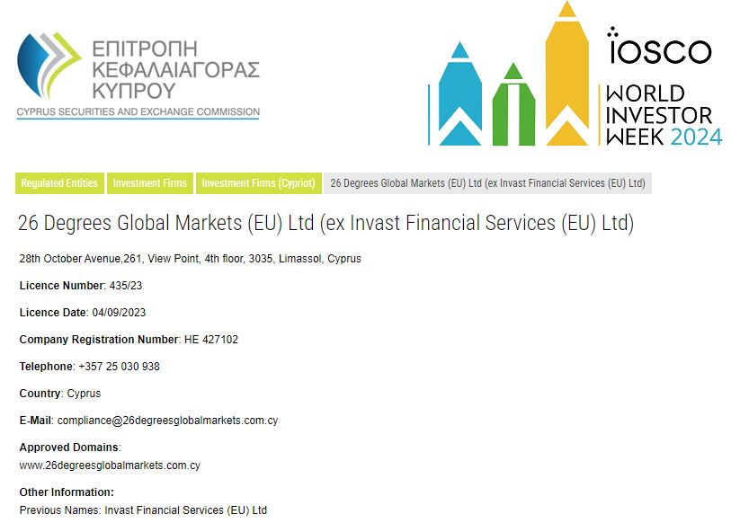 燃动17载 芜湖方特周年庆盛典缔造欢乐新高度